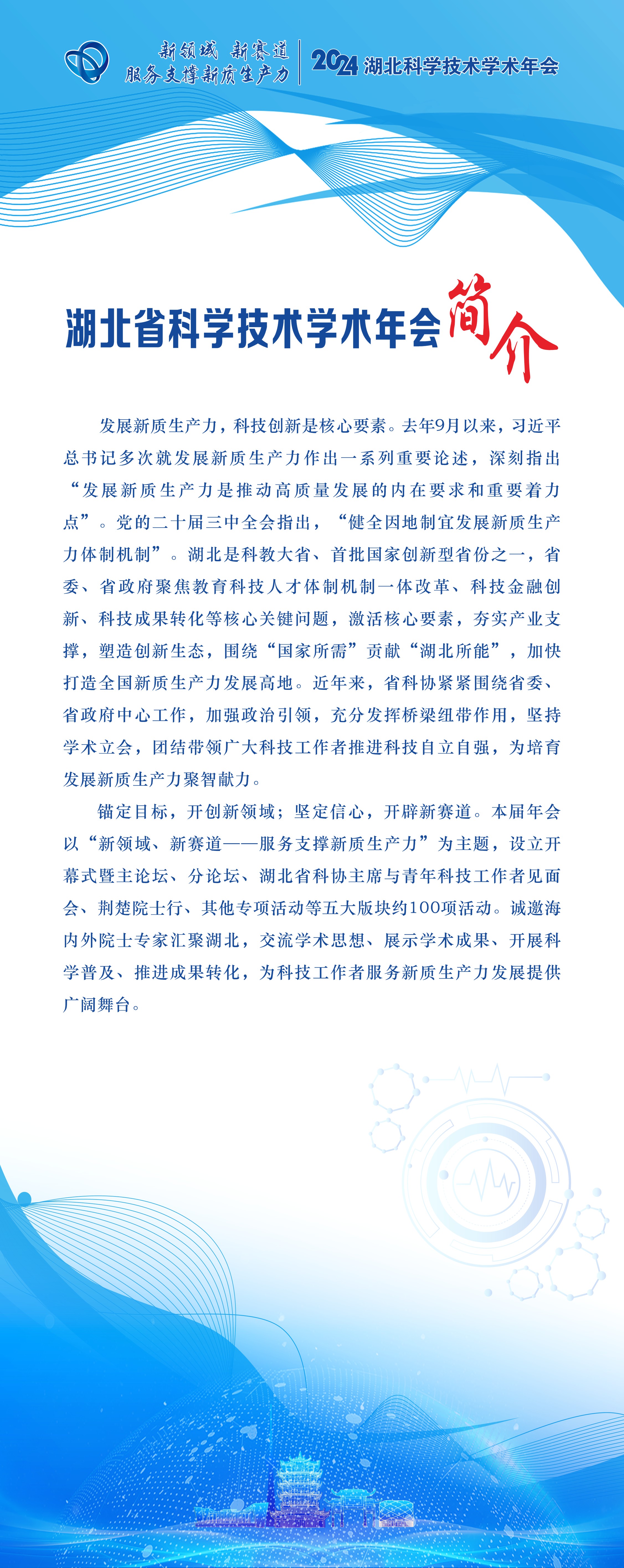 - (11).jpg