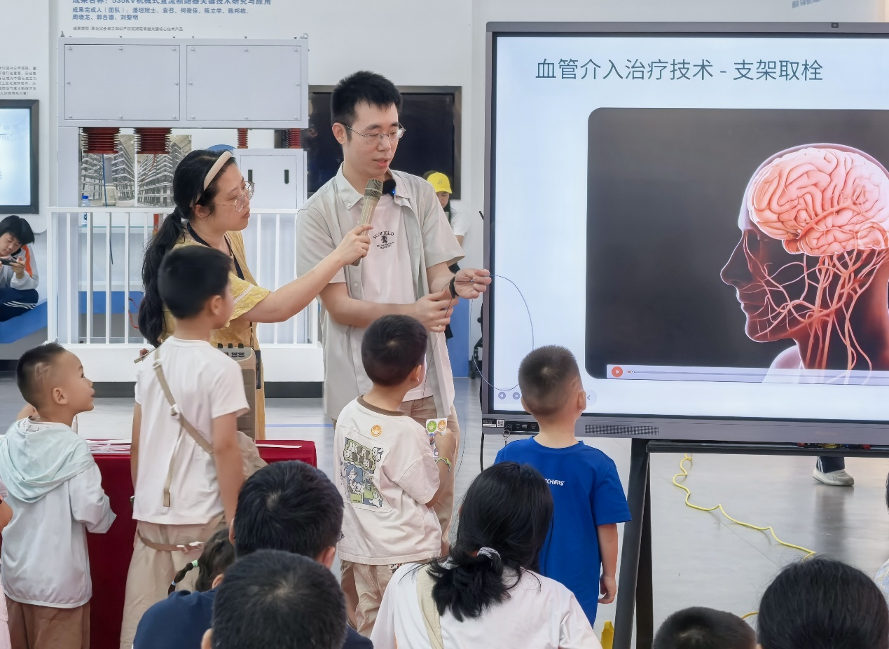 图片 3.png