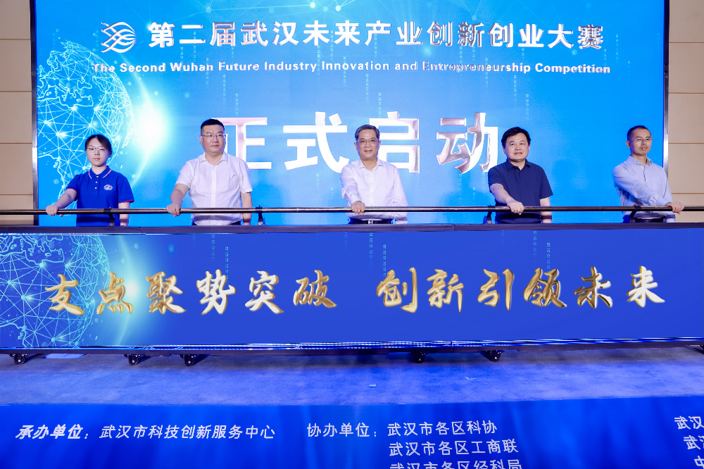 微信图片_20250620171200.png