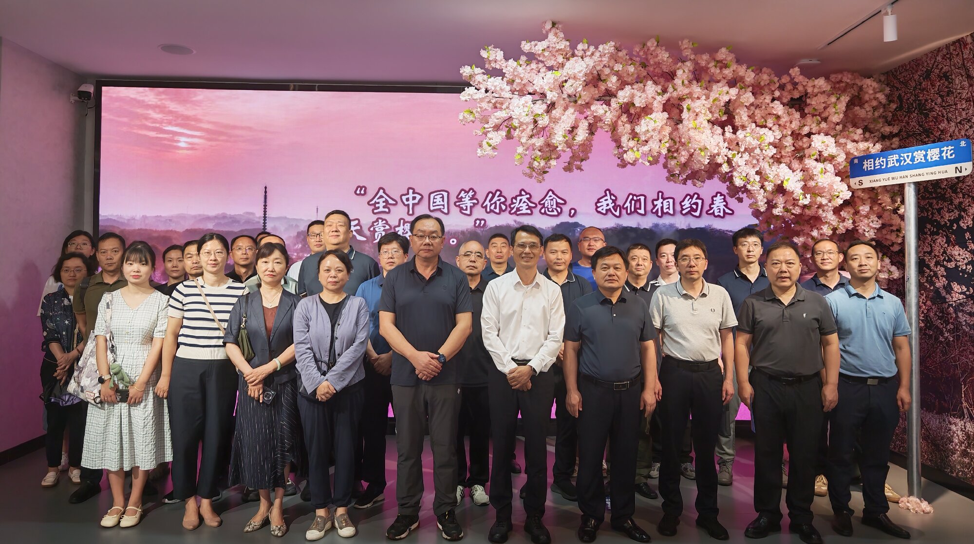 微信图片_20250623085910.jpg