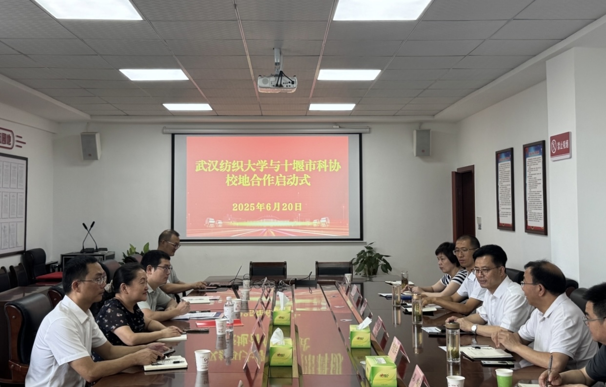图片1(19)(20250623-095815).jpg