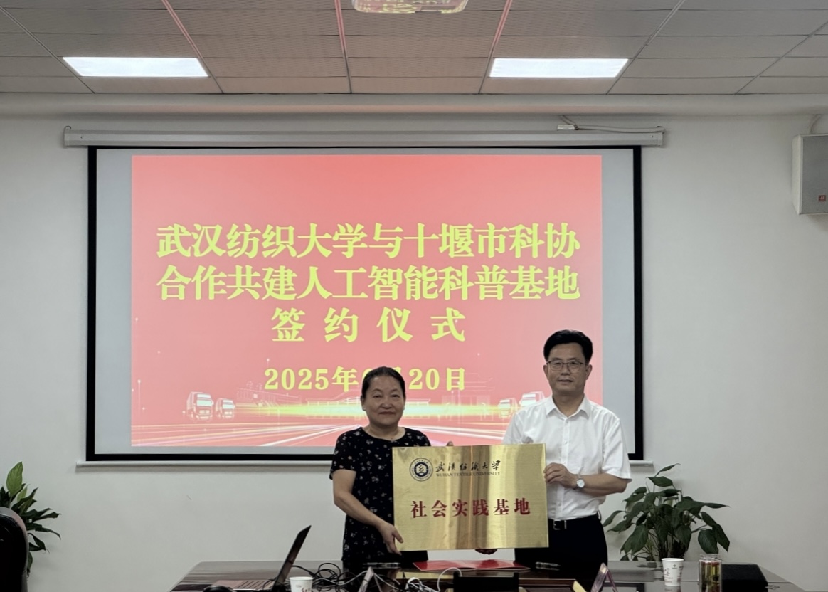 图片2(5)(20250623-095855).jpg