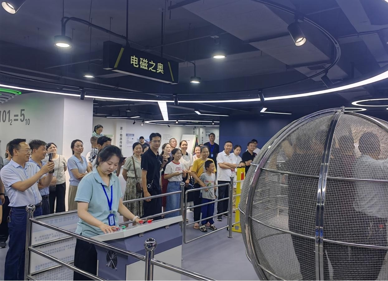 图片2.jpg