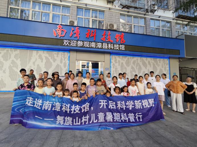 截图_选择区域_20250704161756.jpg