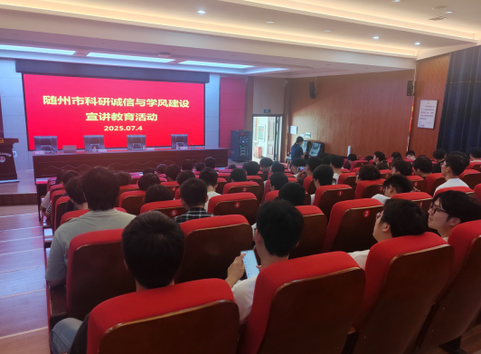 截图_选择区域_20250707143841.png