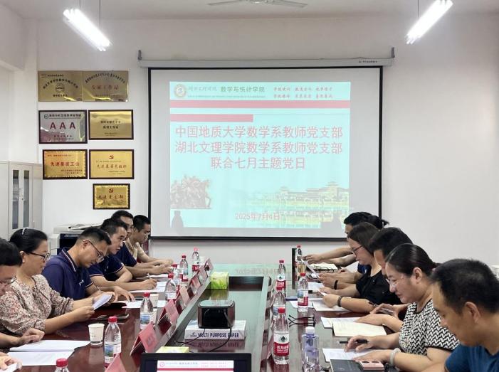 截图_选择区域_20250707152147.jpg
