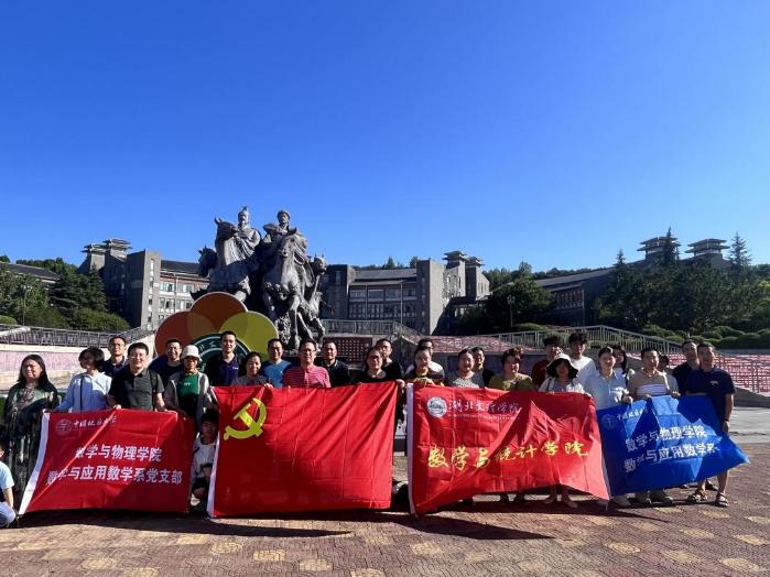 截图_选择区域_20250707152303.jpg