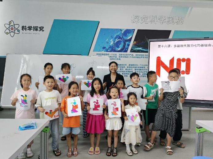 截图_选择区域_20250711163301.jpg