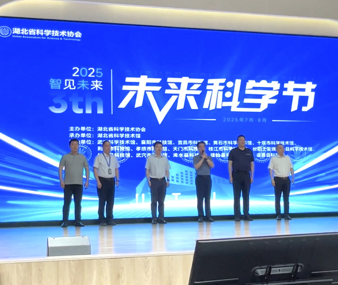 微信图片_20250712102905.jpg