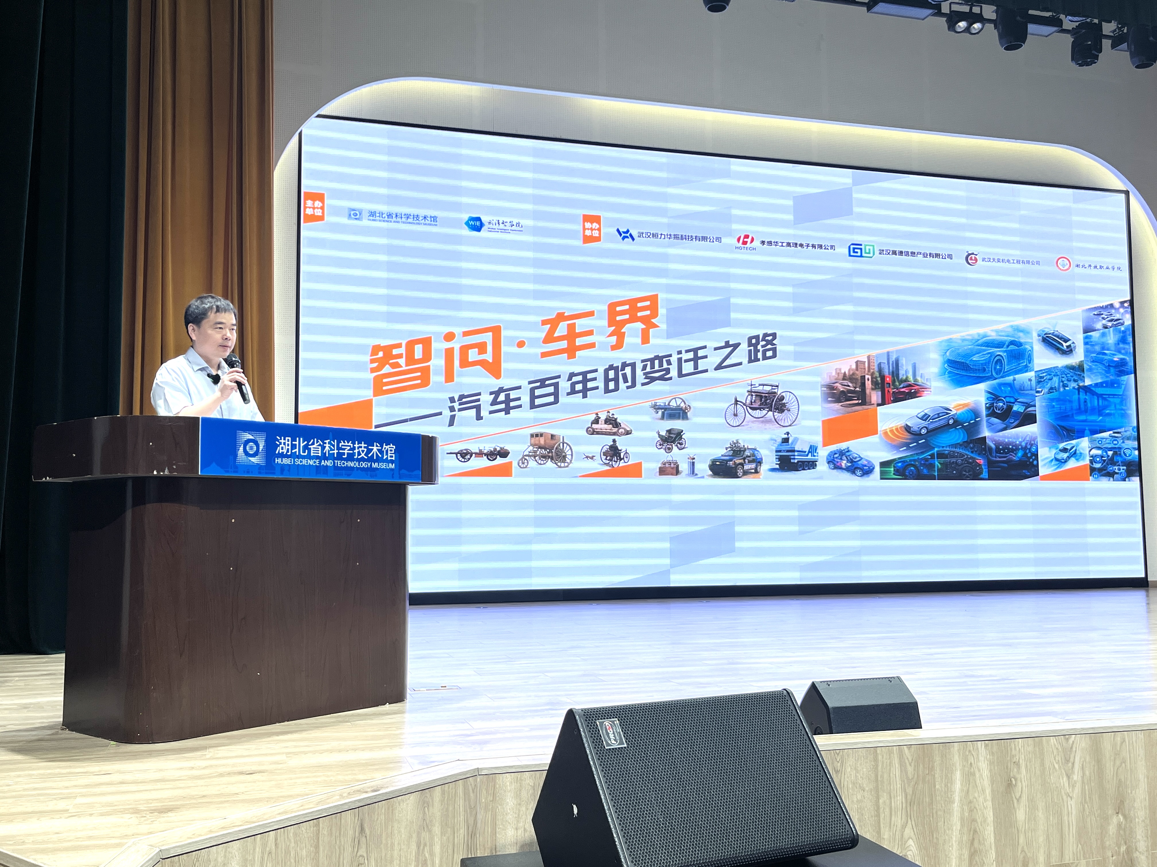 微信图片_20250712105925.jpg