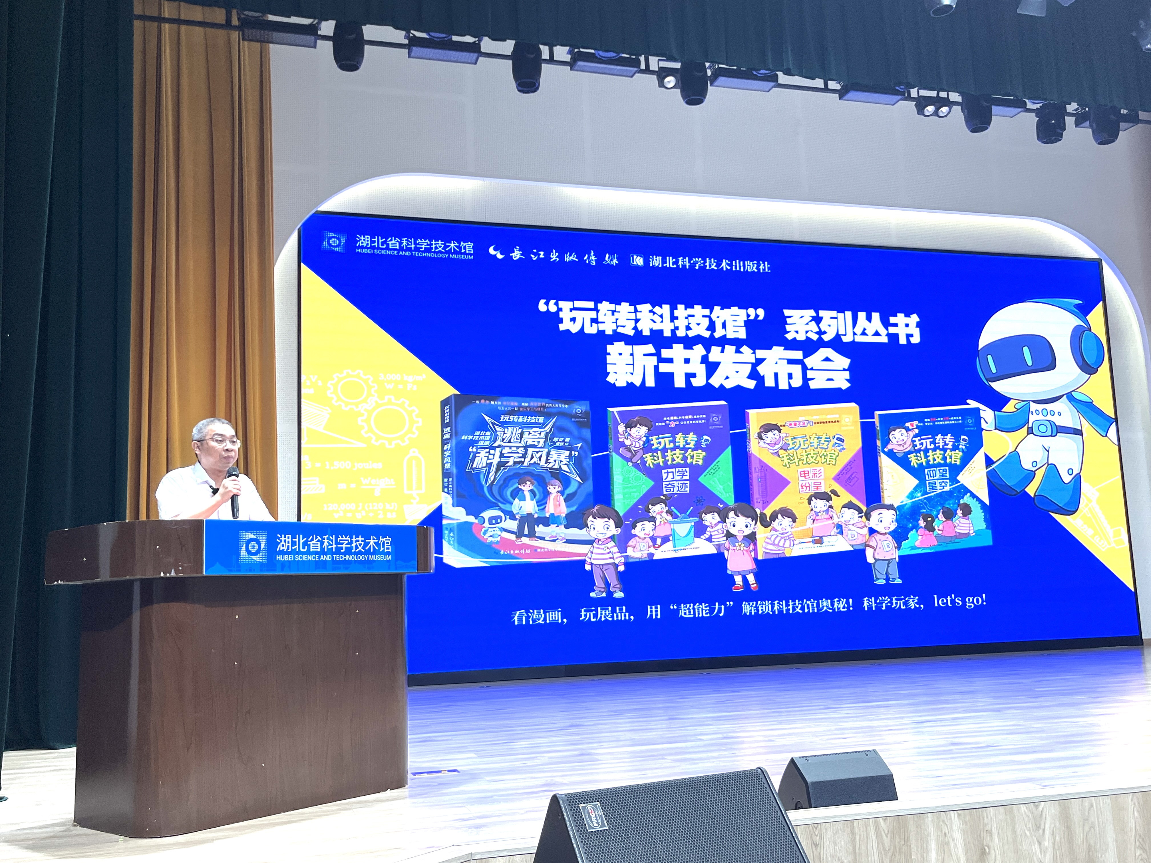 微信图片_20250712105939.jpg