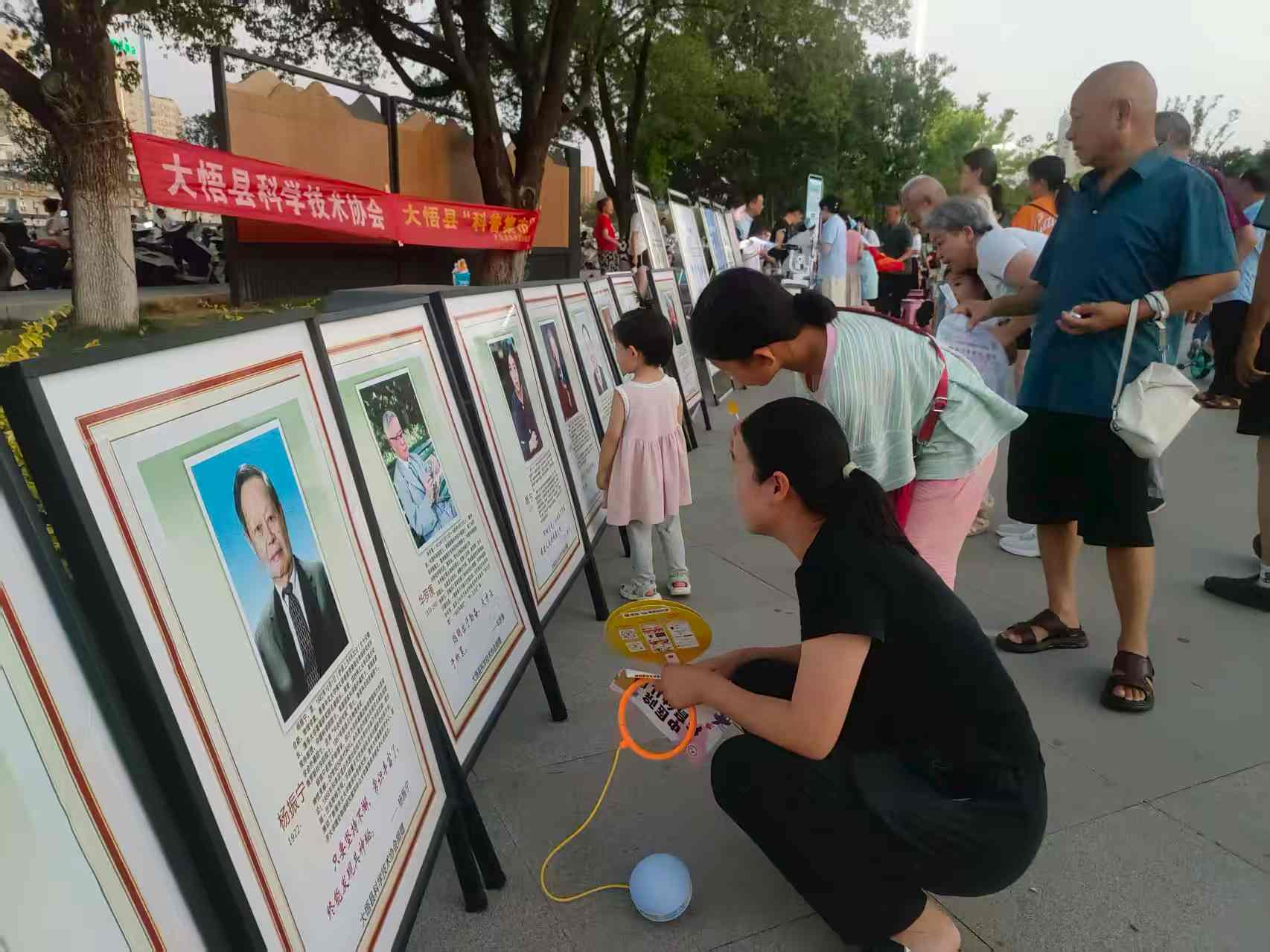 图片99.png