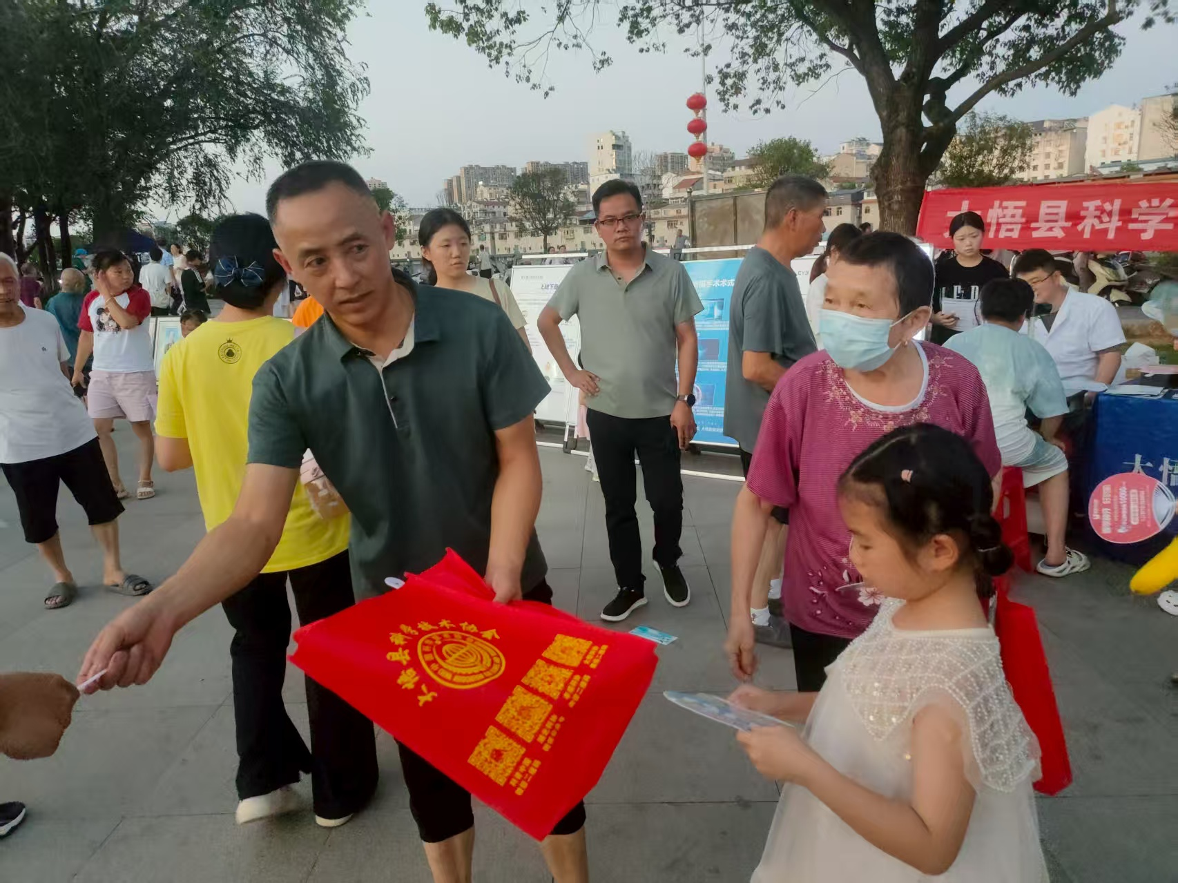 图片102.png