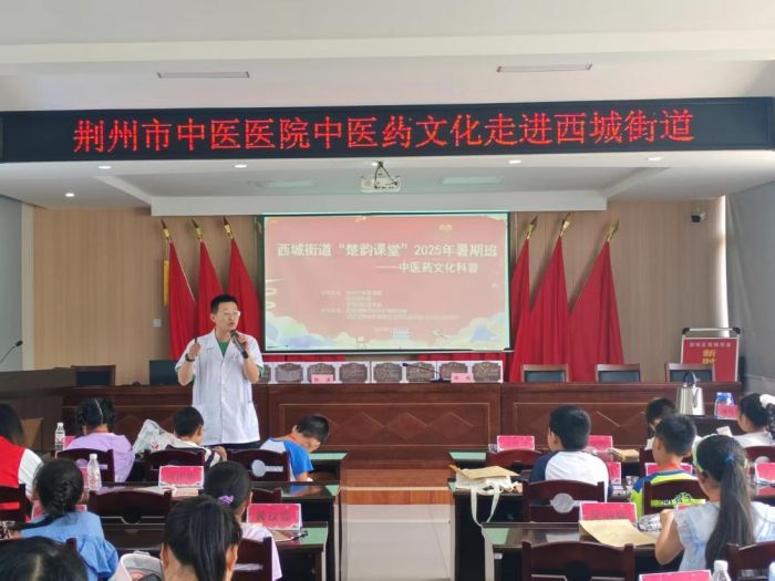 图片 3.jpg