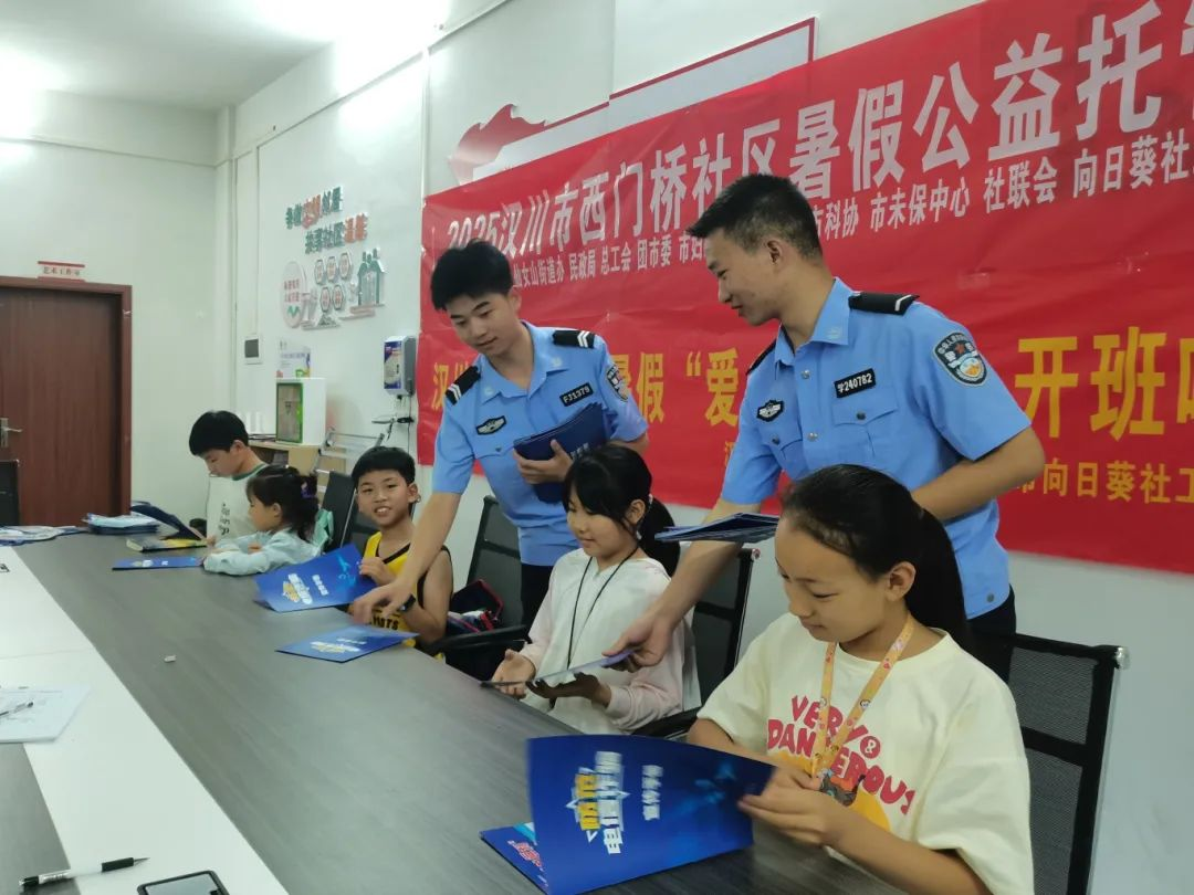 图片116.png