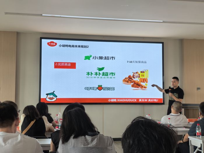 图片 3.jpg