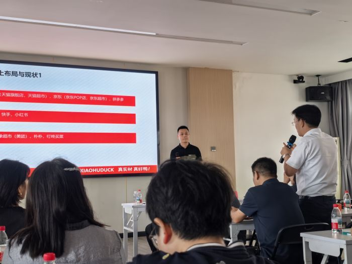 图片 7.jpg