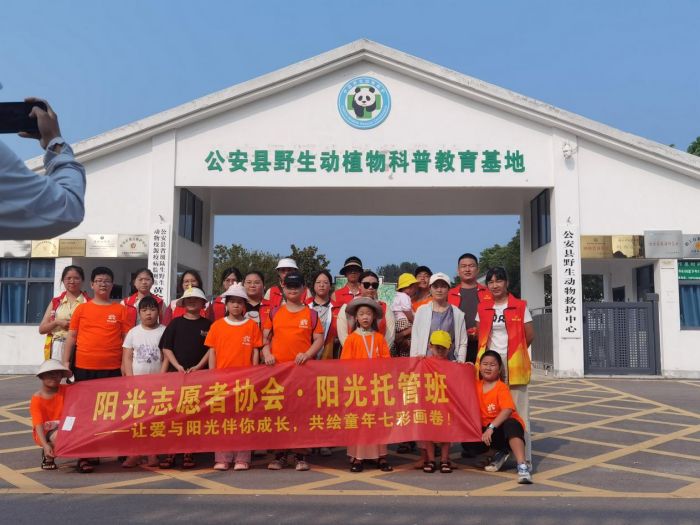 图片 1.jpg