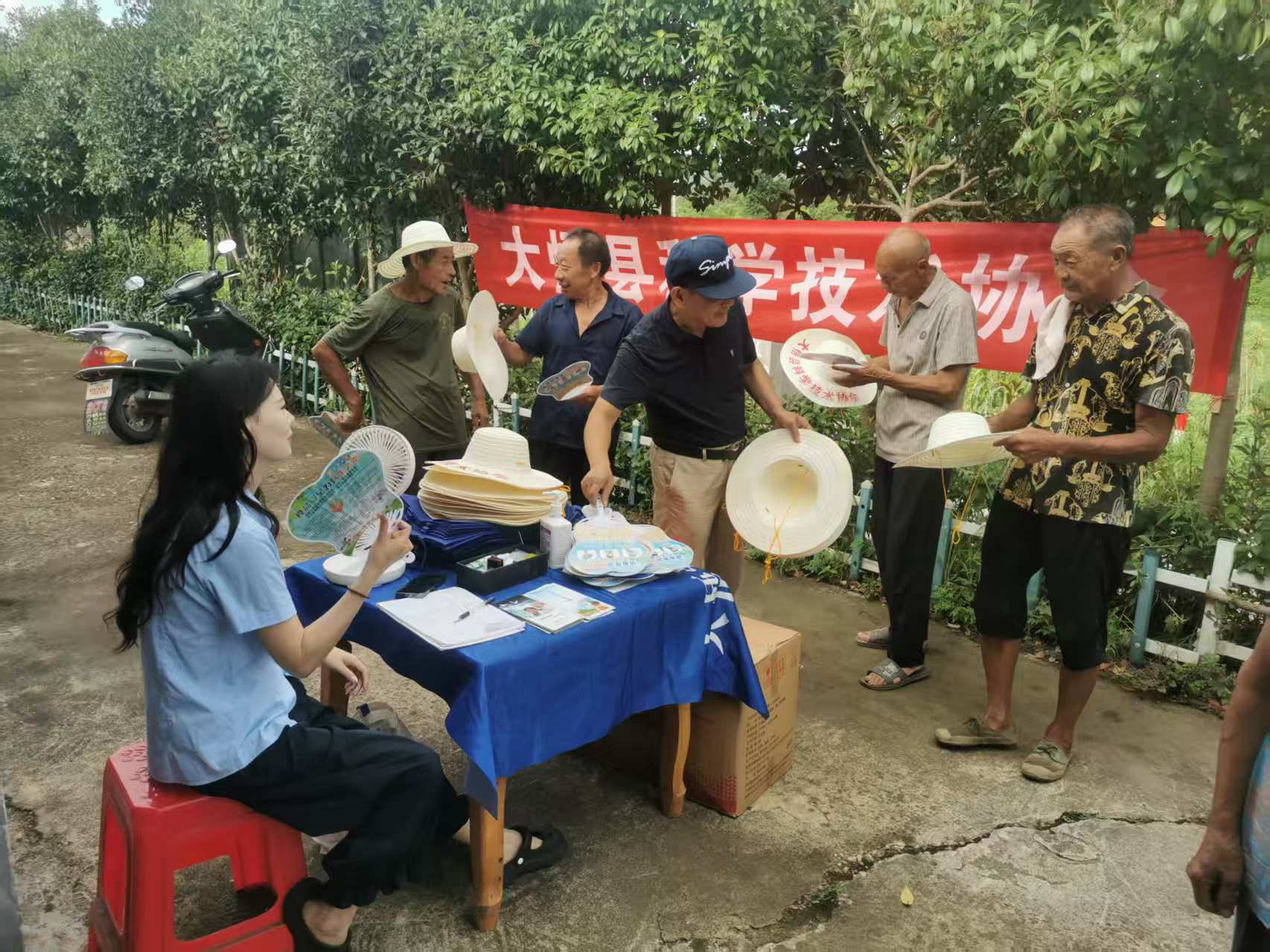 图片218.png