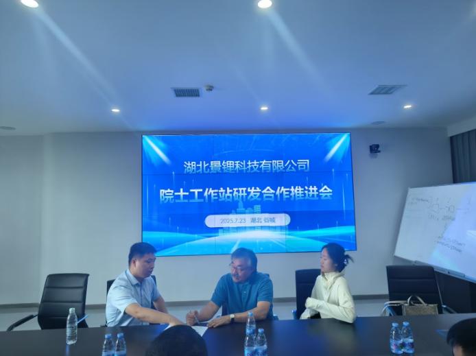截图_选择区域_20250724112441.jpg