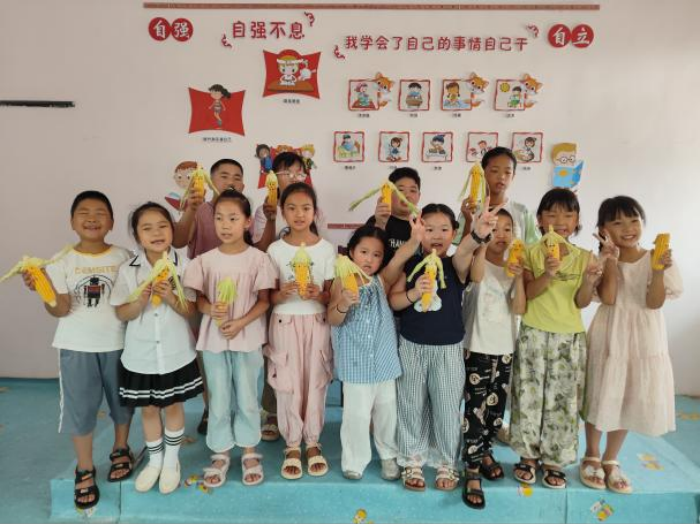 图片4.png