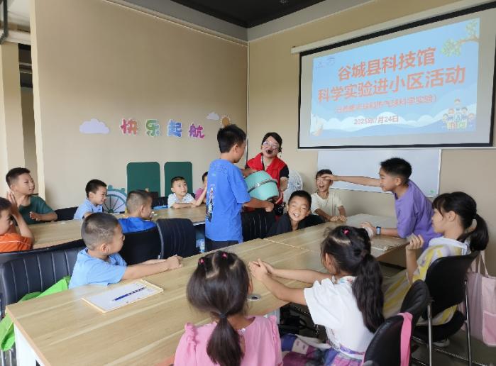 截图_选择区域_20250725093233.jpg