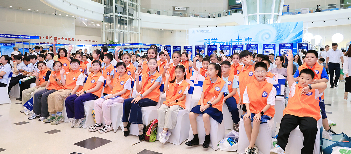微信图片_20250901211532 (1).jpg