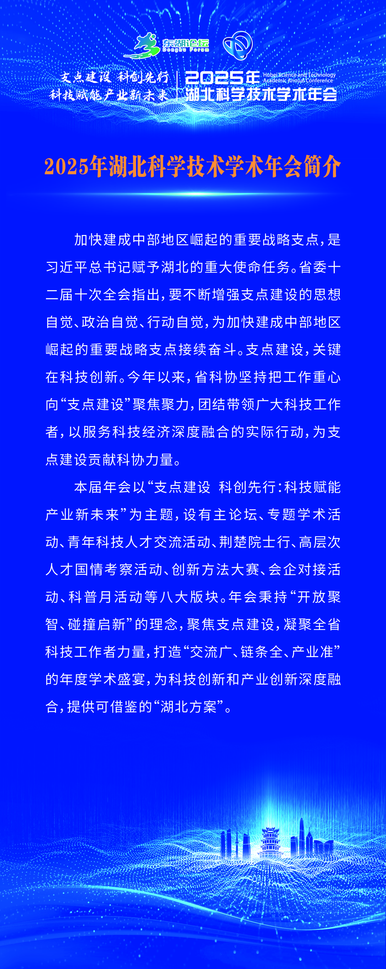 _P_1.jpg