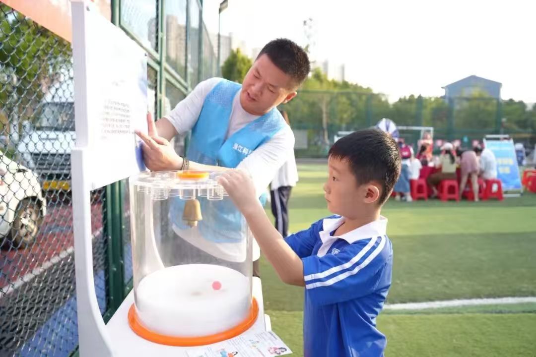微信图片_20250917083752.jpg